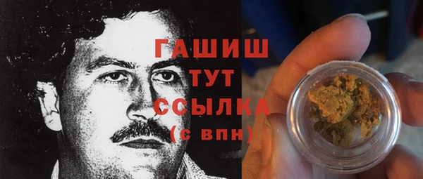 ECSTASY Янаул