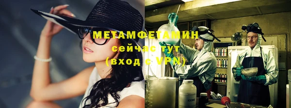 хмурый Дмитровск
