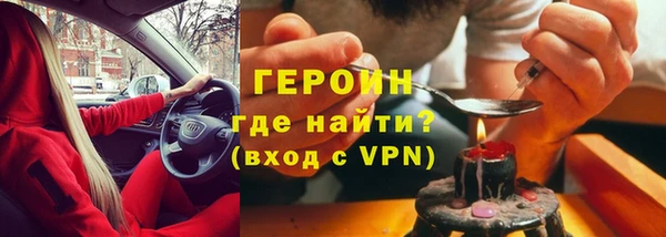 мефедрон Дмитров