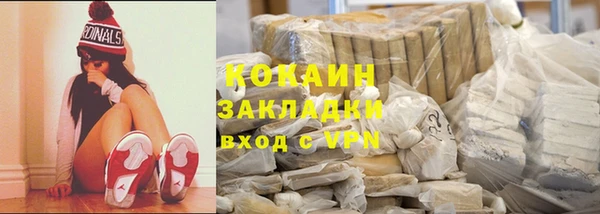 мефедрон Дмитров
