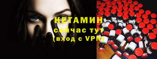 мефедрон Дмитров