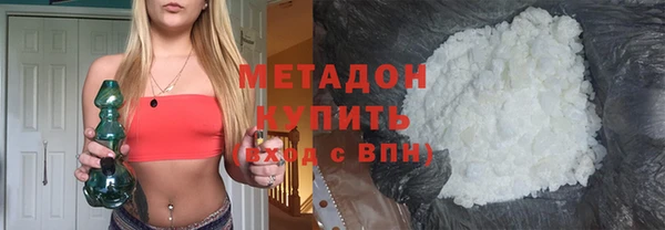 хмурый Дмитровск