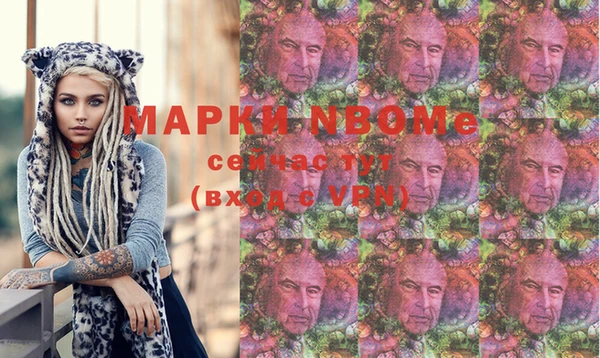 мефедрон Дмитров
