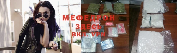 скорость mdpv Дмитриев