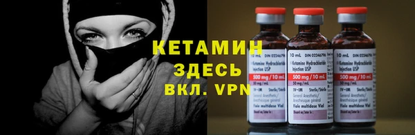 дмт Яранск