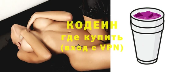 скорость mdpv Дмитриев