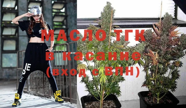 мефедрон Дмитров