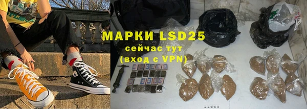 мефедрон Дмитров