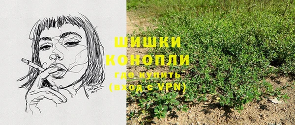 мефедрон Дмитров