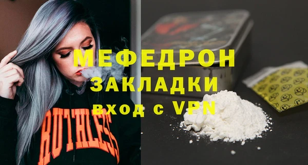 хмурый Дмитровск