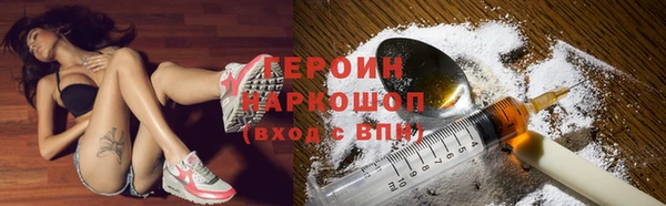 MESCALINE Елизово