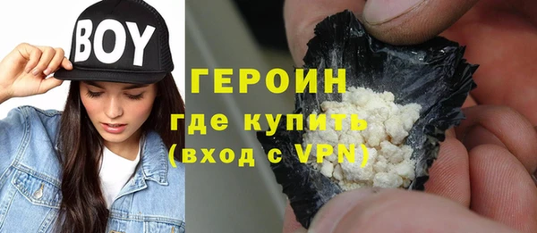 мефедрон Дмитров